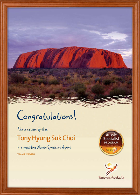 20150327_Aussie_Specialist02.jpg