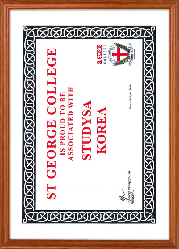 20140407_St_George_College.jpg