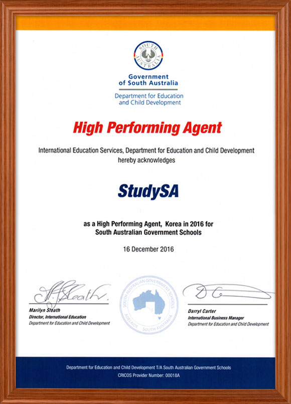 20161216_high_performing_agent.jpg