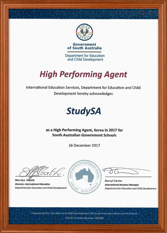 20171216_high_performing_agent.jpg
