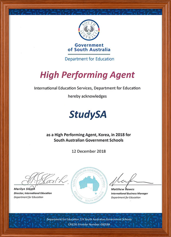 20181220_high_performing_agent.jpg